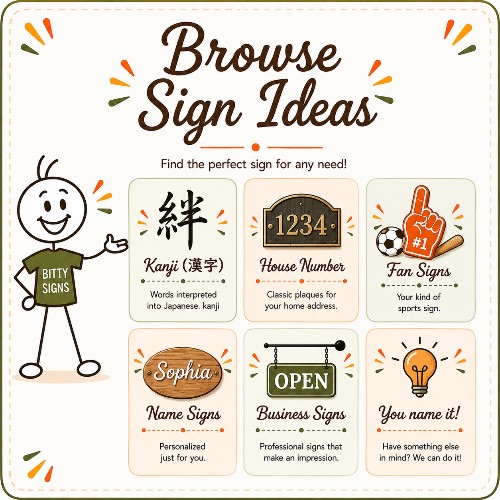 Browse Banner